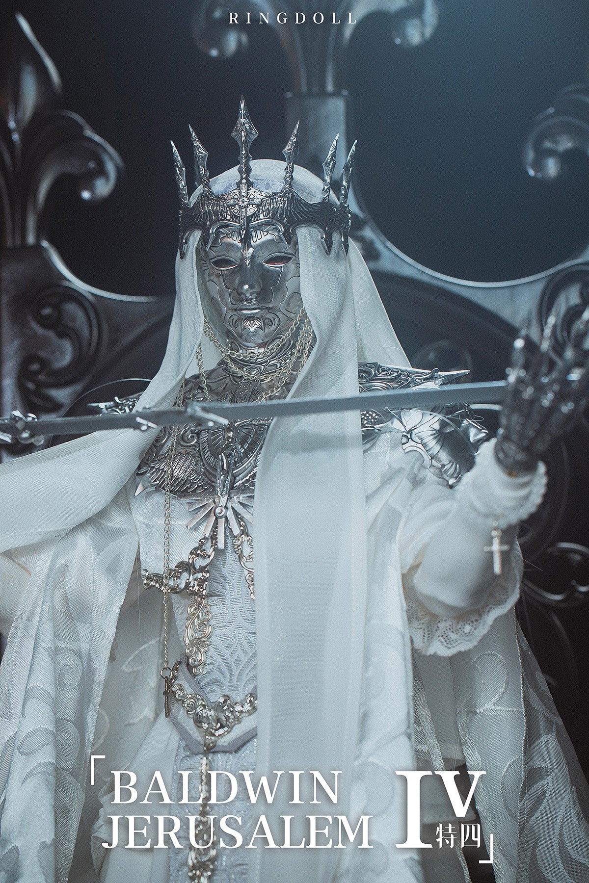 BALDWIN IV | PREORDER | DOLL