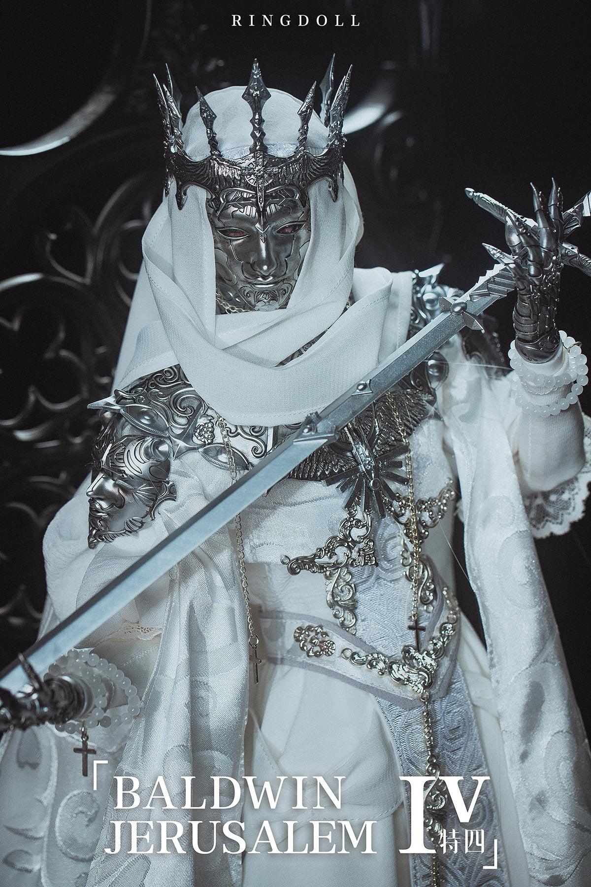 BALDWIN IV | PREORDER | DOLL