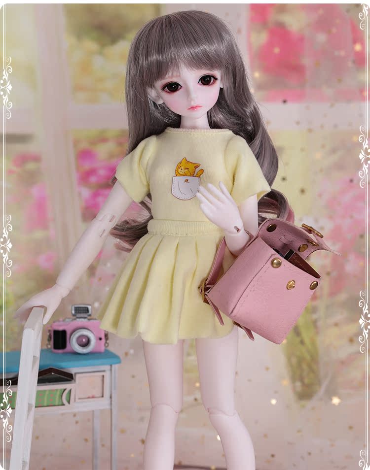 BORY | IN STOCK | DOLL