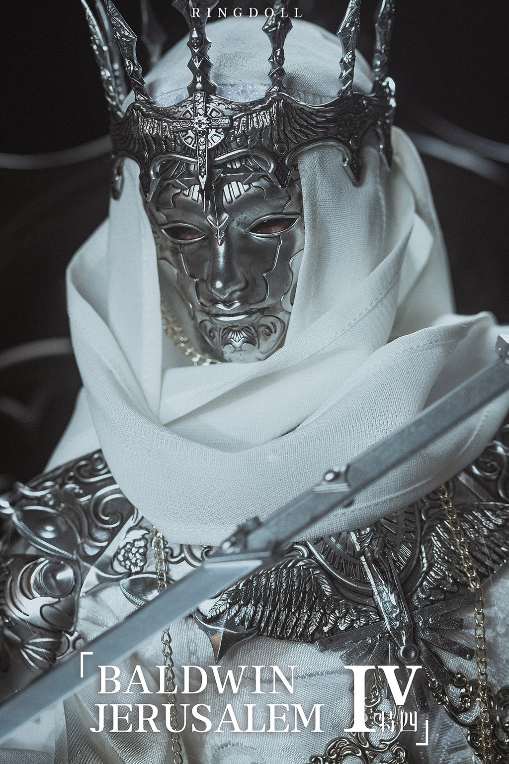 BALDWIN IV | PREORDER | DOLL