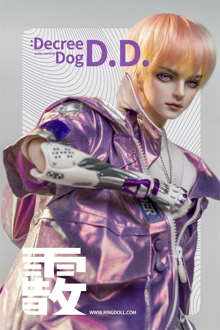 DECREE DOG(D.D)FULLSET| PREORDER | DOLL