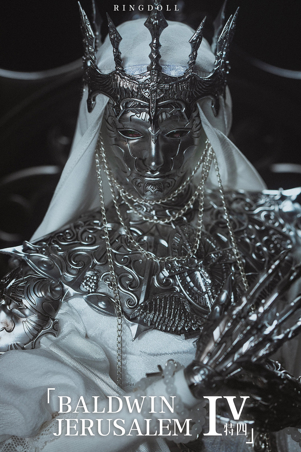 BALDWIN IV | PREORDER | DOLL