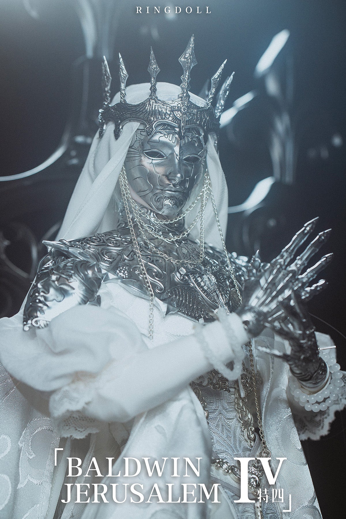 BALDWIN IV | PREORDER | DOLL