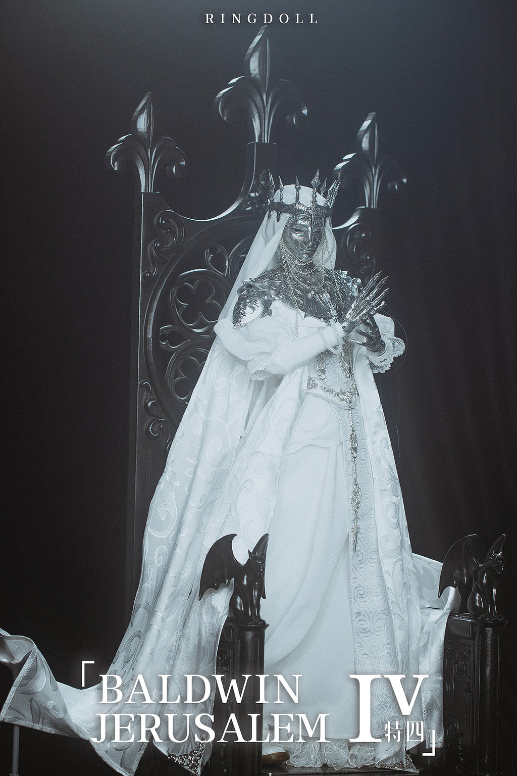 BALDWIN IV | PREORDER | DOLL