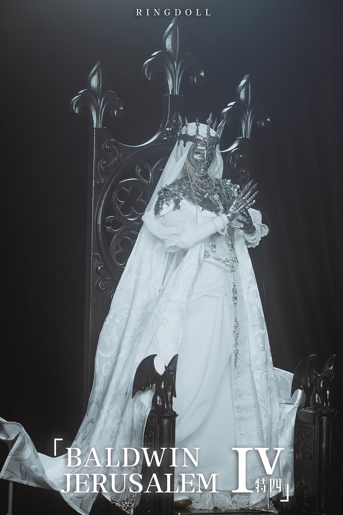 BALDWIN IV | PREORDER | DOLL