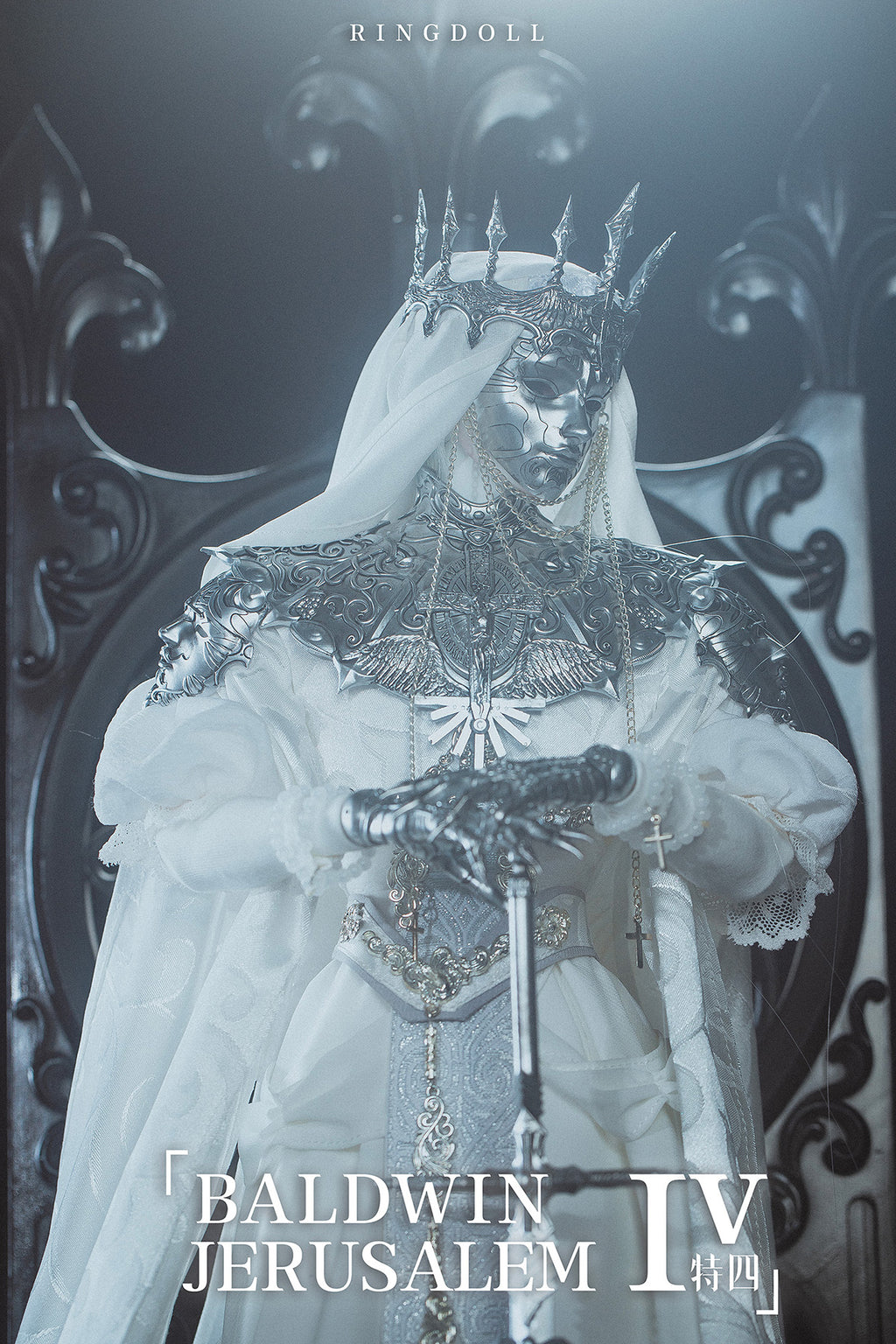 BALDWIN IV | PREORDER | DOLL