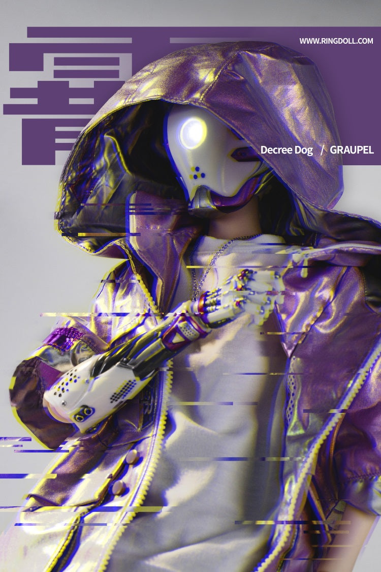 DECREE DOG(D.D) | PREORDER | DOLL