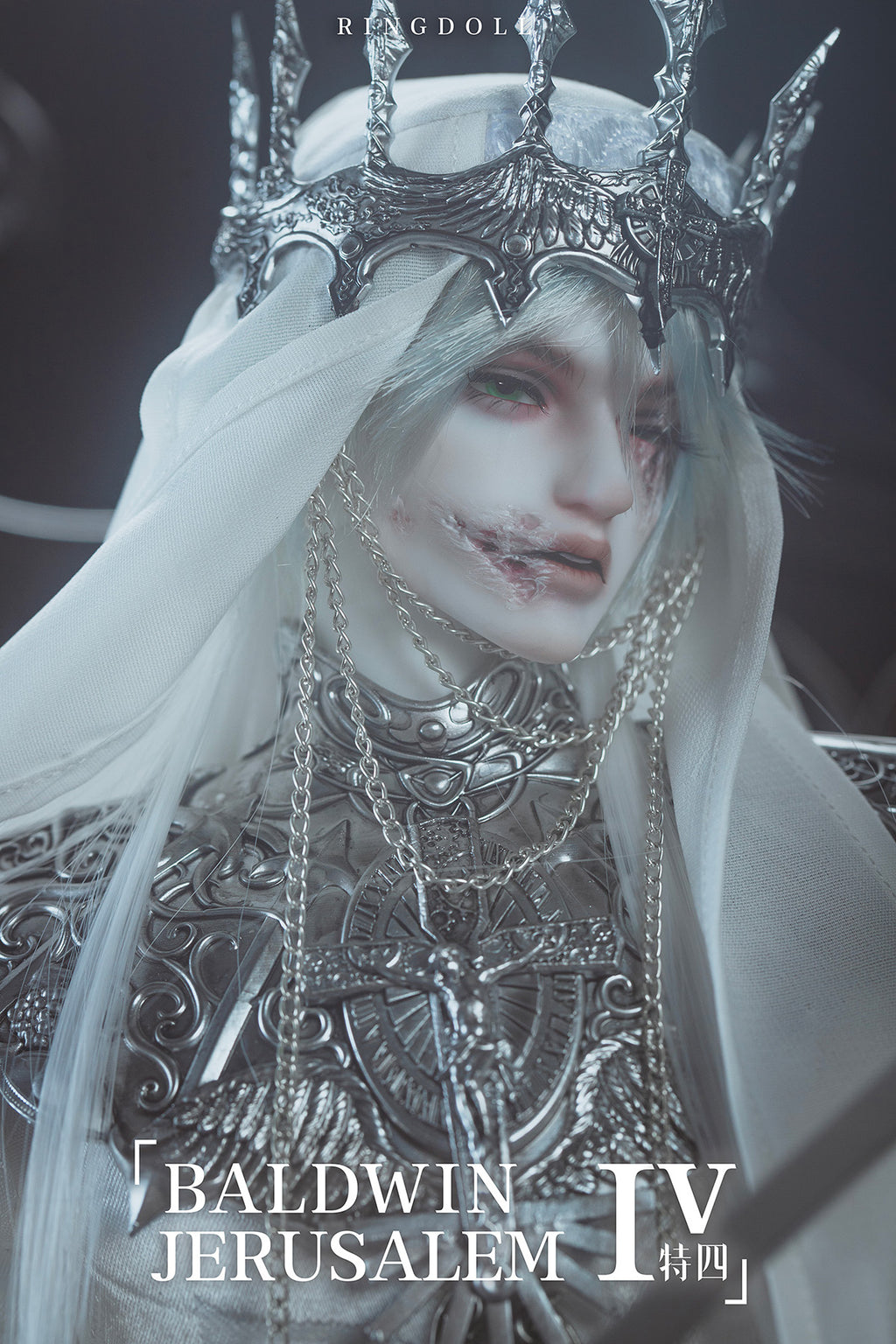 BALDWIN IV | PREORDER | DOLL