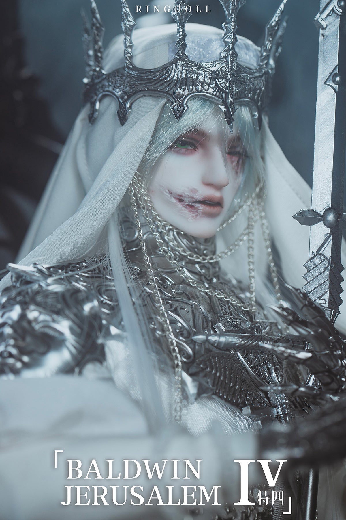 BALDWIN IV | PREORDER | DOLL