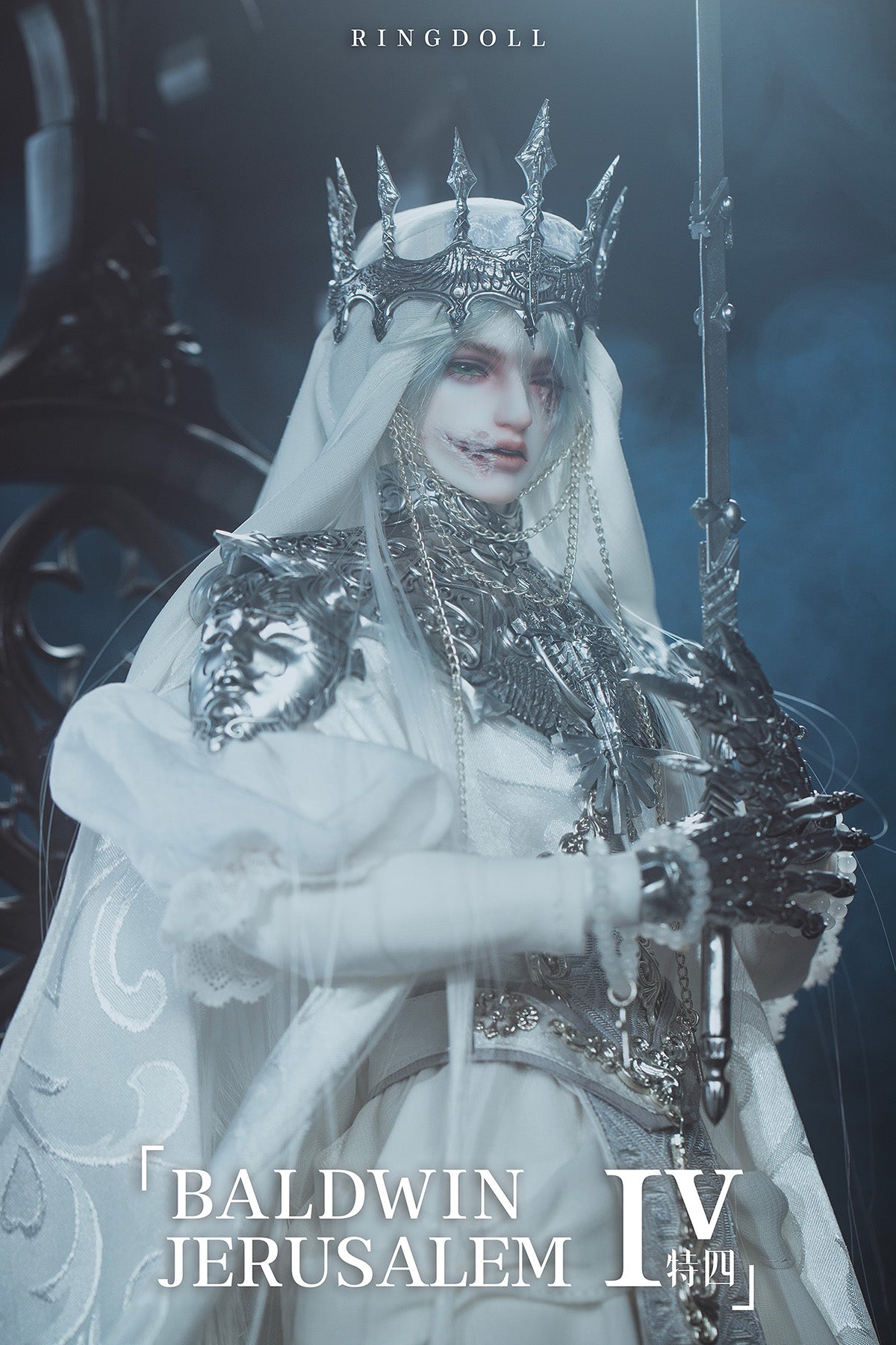 BALDWIN IV | PREORDER | DOLL