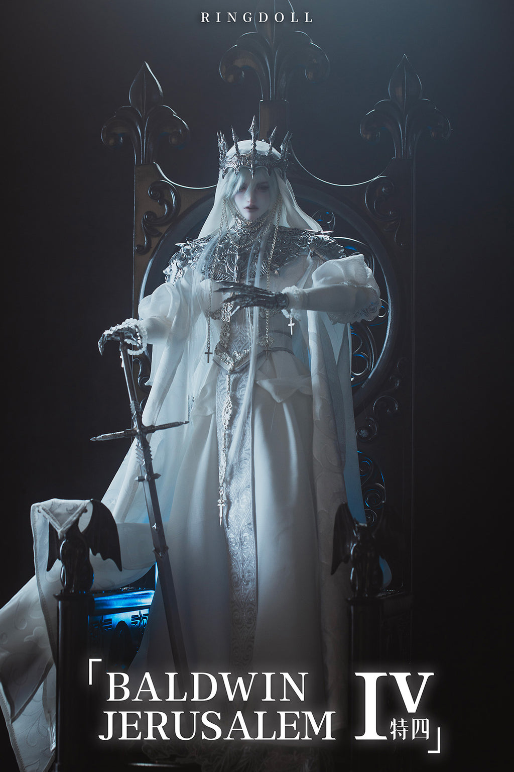 BALDWIN IV | PREORDER | DOLL