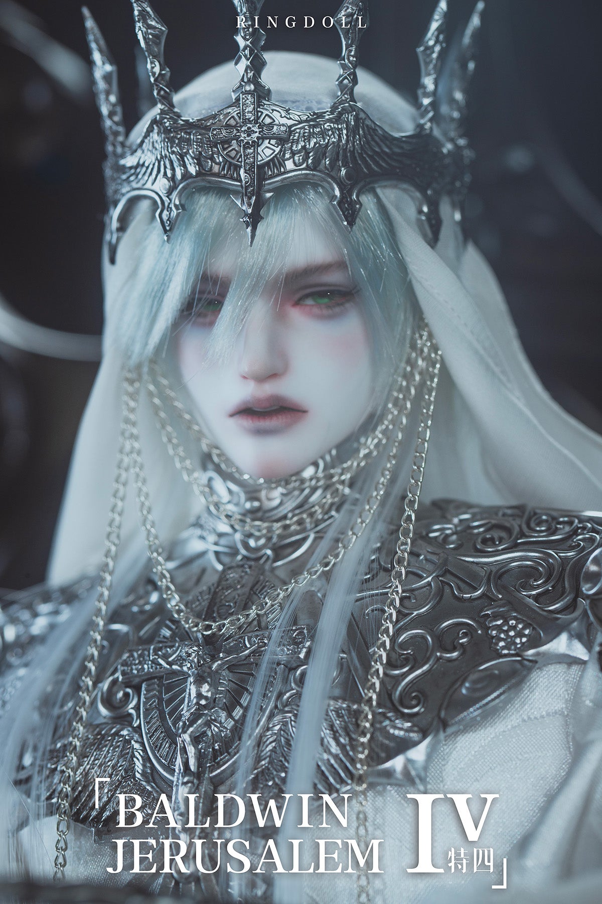 BALDWIN IV | PREORDER | DOLL