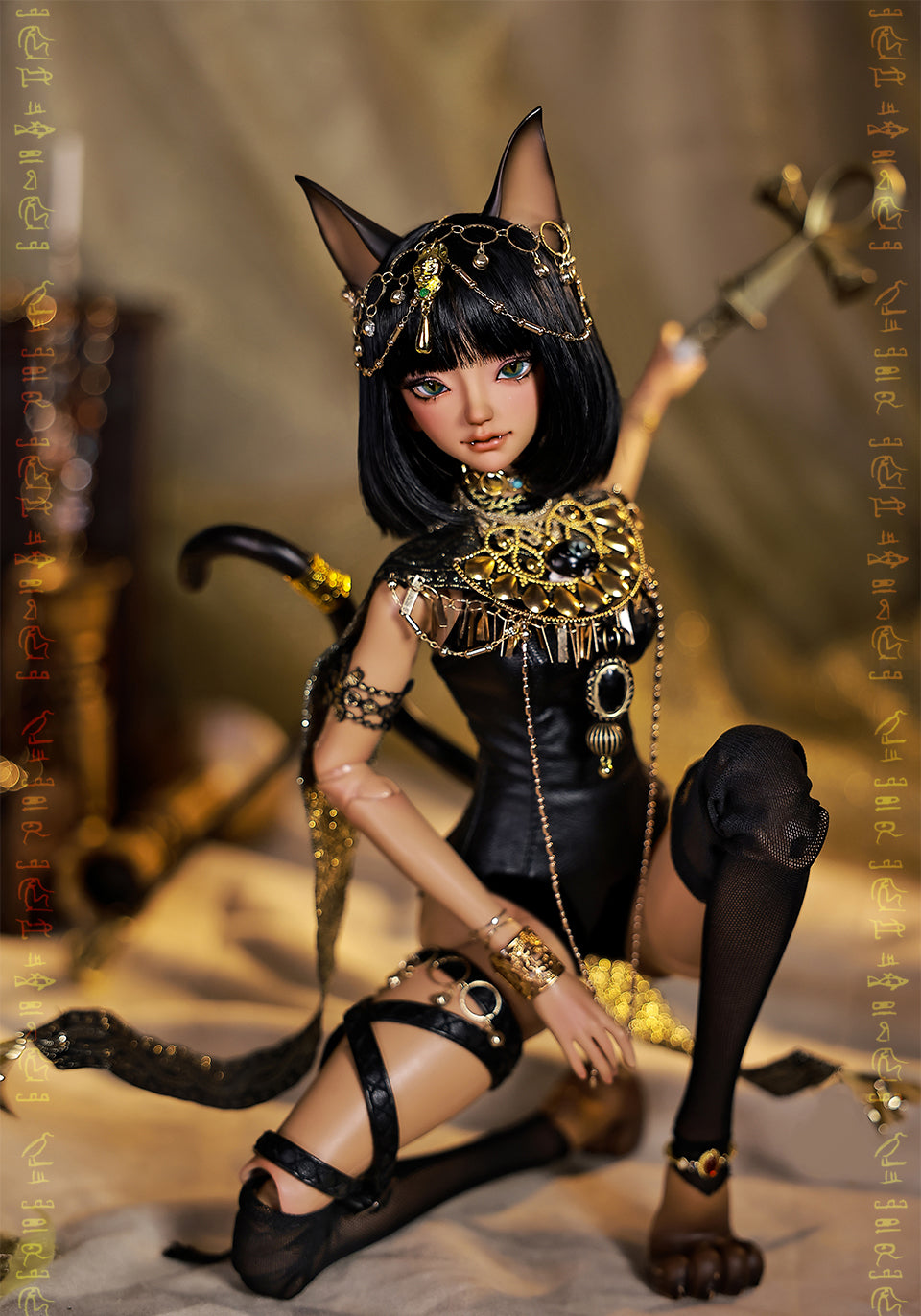 BAST | IN STOCK | DOLL