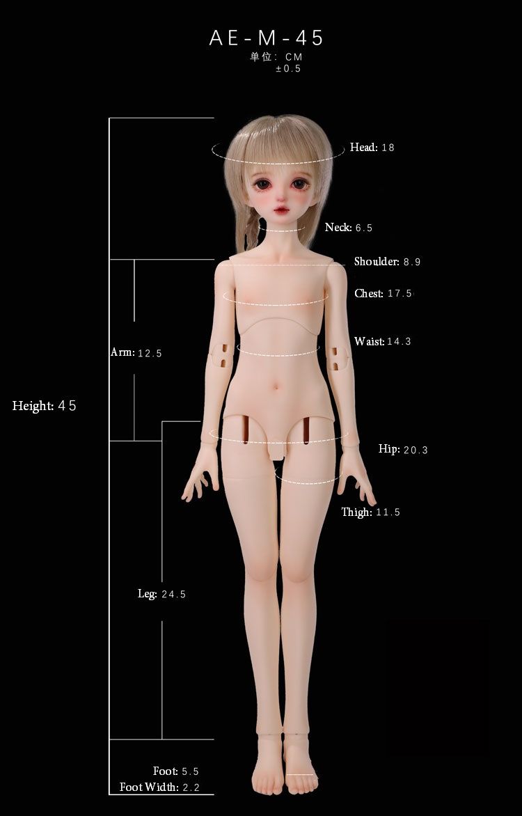 1/4 45cm Boy Body (AE-M-45Ⅱ) | PREORDER | PART