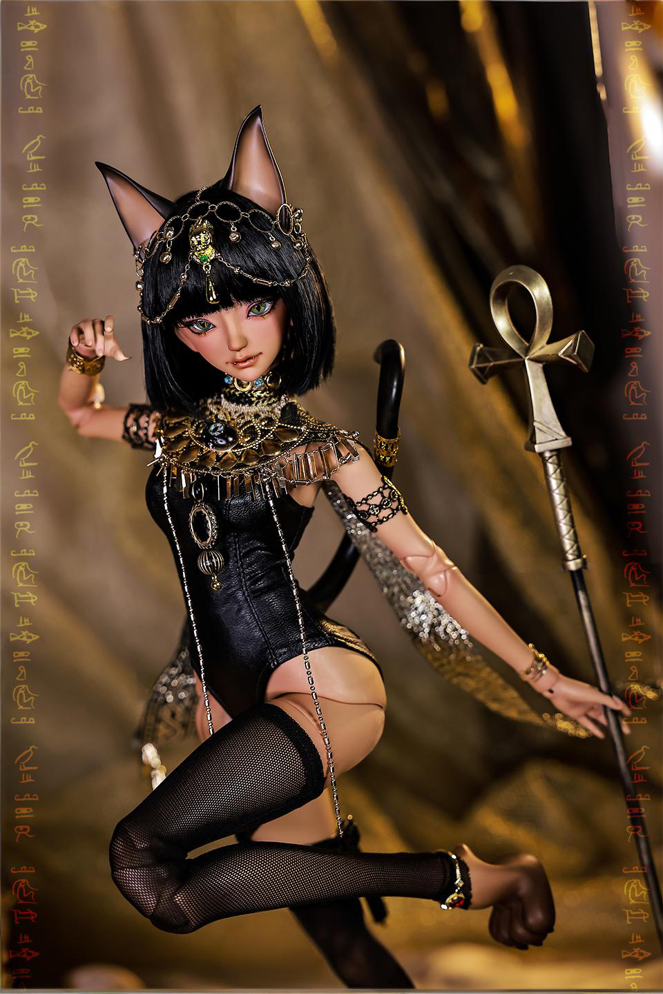 BAST | IN STOCK | DOLL