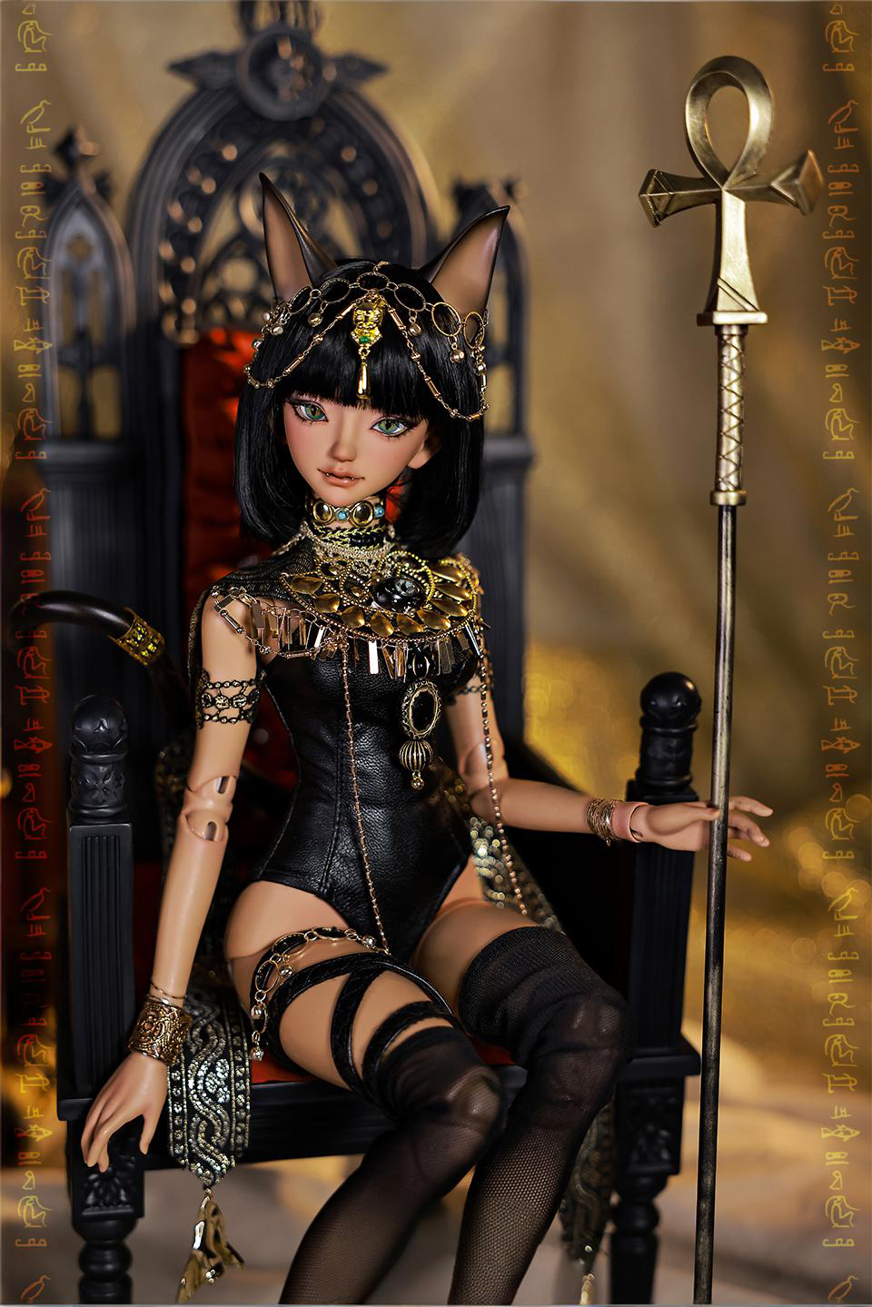 BAST | IN STOCK | DOLL