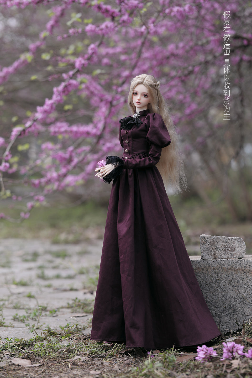 ELINA | IN STOCK | DOLL